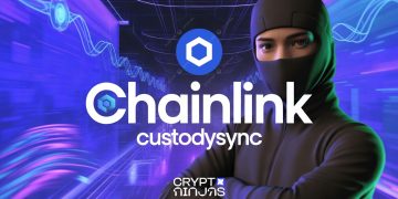 Chainlink Targets $700B Custody Market With CustodySync and Anchorage DeFi Access
