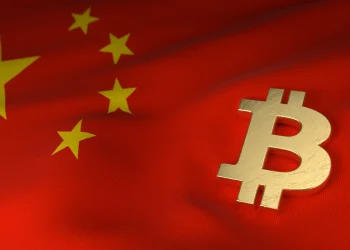 China Pushes Blockchain, AI and Quantum Computing in New Policy Document
