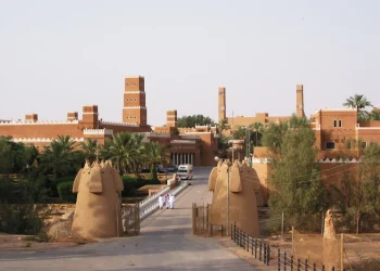 Saudi Government-Owned Bank Reaffirms $2.9 Million Bitcoin Bet