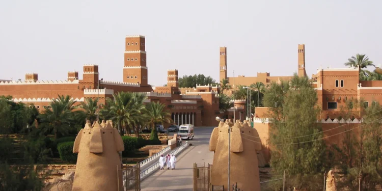 Saudi Government-Owned Bank Reaffirms $2.9 Million Bitcoin Bet