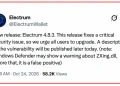 Electrum Wallet Attack Hid Bitcoin Theft Behind a Fee Increase