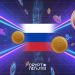 Russia’s Digital Ruble Hits 220,000 Accounts in One Month, Nearly 4X Official Forecast